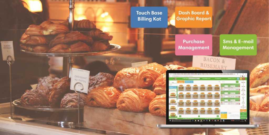 accounting software for bakery